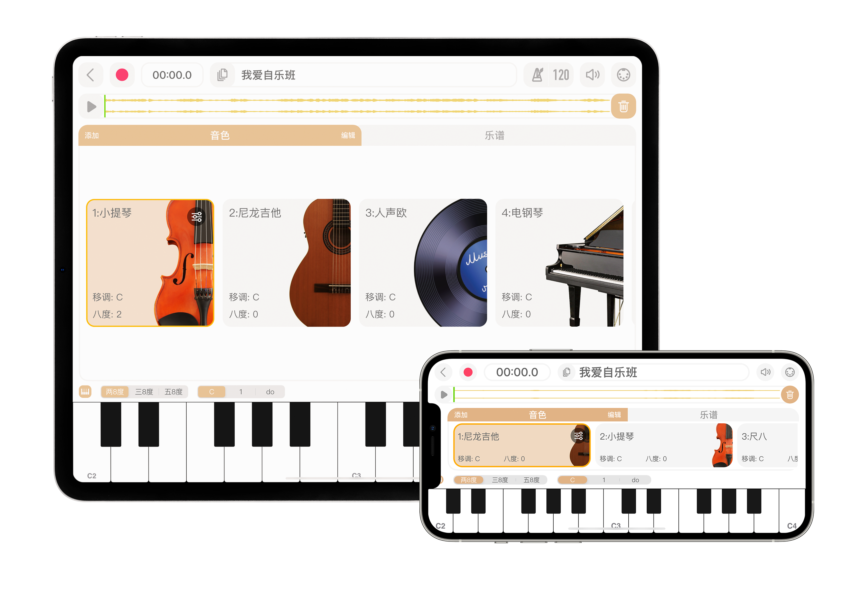 <span class="hpt_headertitle">首页</span>插图4